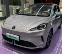 La MG4 en concession MG à Shenzhen, le 28 février 2026.