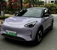 La GEOME Xingyuan de Geely.