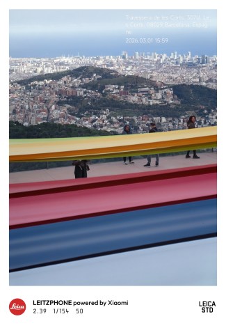 Leica Leitzphone - Frandroid - IMG_20260301_155954