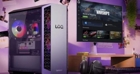Lenovo LOQ Tower