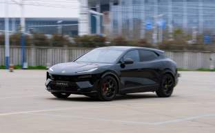 Lotus Eletre X - 00001