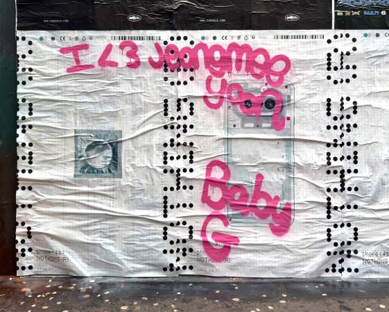 nada telefone 4a 3 nada telefone 4a 3