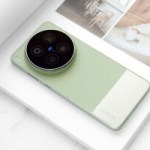 Vivo X300 Ultra : son prix en Europe vient de fuiter, et il va faire très mal au portefeuille