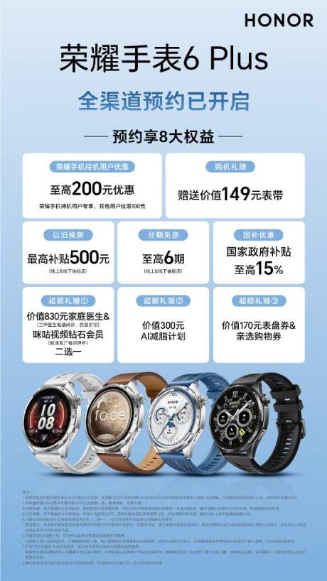 003v0AaFly1icnpy1r4ooj61o02yoqv502 (1)