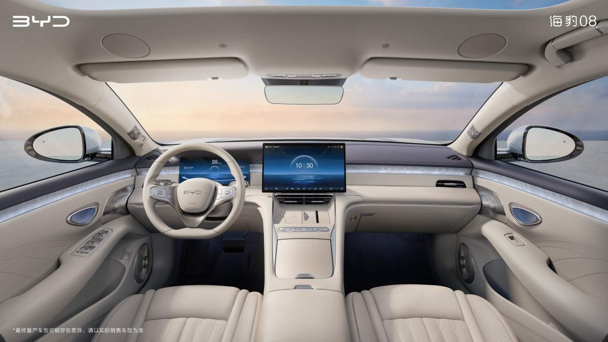 Image BYD lève le voile sur l’habitacle impressionnant de sa nouvelle voiture électrique aux 1 000 km d’autonomie, la Seal 08