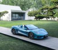 Denza Z // Source : Denza