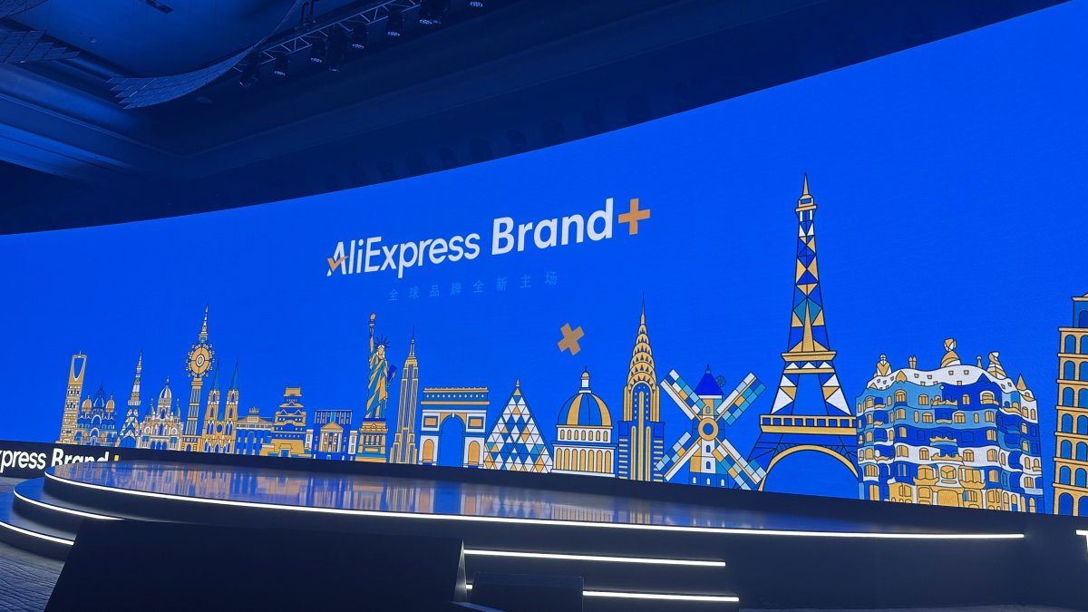 AliExpress Marque+ : la voie directe des marques contre les contrefaçons - Image d'illustration