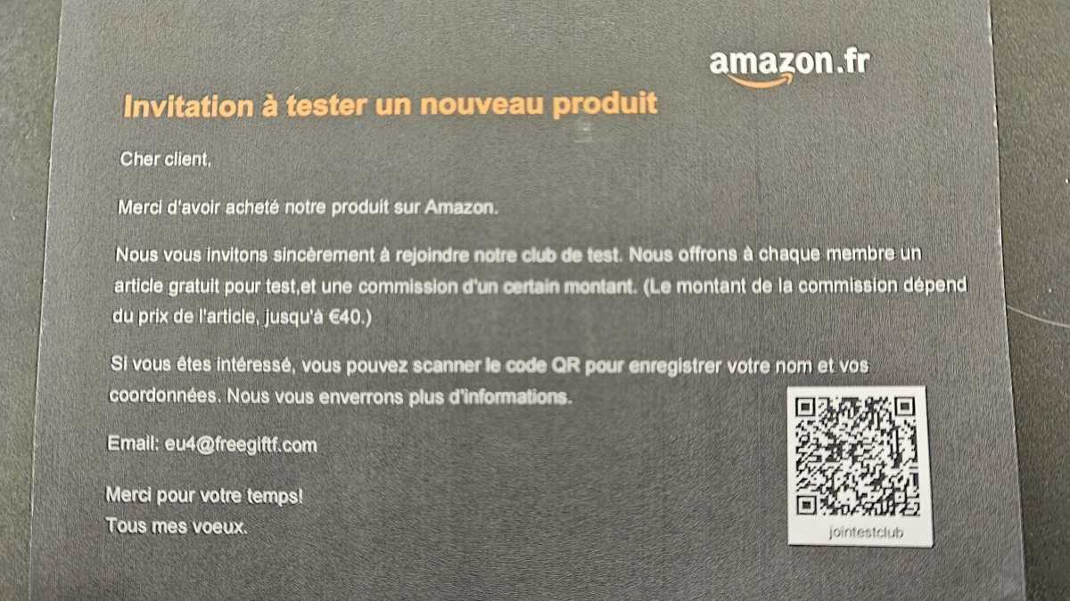 Image « Invitation à tester un nouveau produit » Amazon : attention à cette arnaque qui refait surface