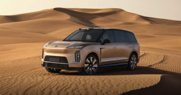 Nio ES9 // Source : Nio