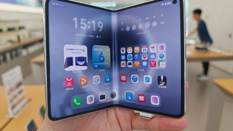Huawei Pura X Max&nbsp;: on a pris en main l&rsquo;« iPhone Fold », et c&rsquo;est une petite révolution