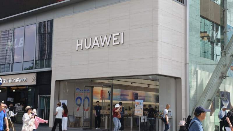 La « loi Tao » ou comment Huawei veut rattraper Apple et Qualcomm d’ici 2031