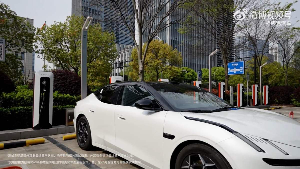 Image Geely vient de battre BYD avec une voiture électrique capable de se recharger en moins de 5 minutes, la preuve en vidéo