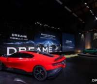 Dreame Nebula Next 01 Jet Edition // Crédit : Dreame