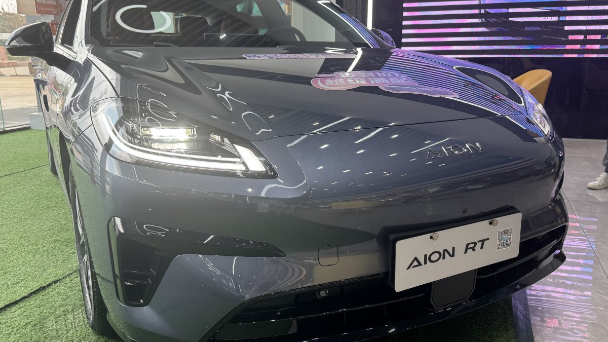 Aion RT Super : batterie interchangeable en 99 secondes en Chine - Image d'illustration