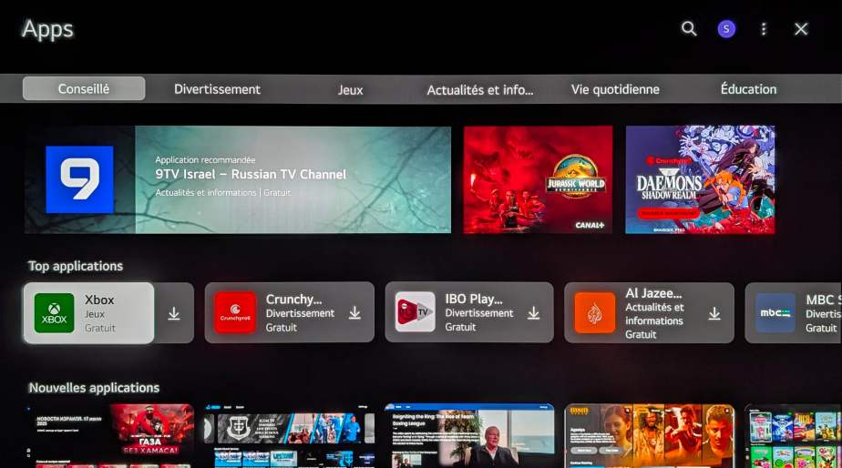 LG 65G6 test details_027 LG OLED65G6 // Source : Sylvain Pichot - Frandroid