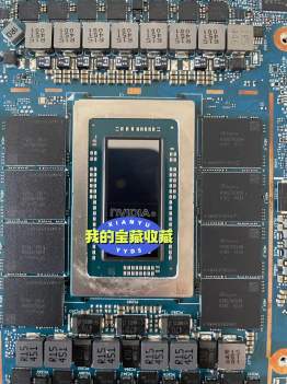 Fonte: Goofish via VideoCardz