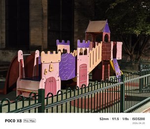 Poco X8 Pro Max - Nuit 52 mm (3)