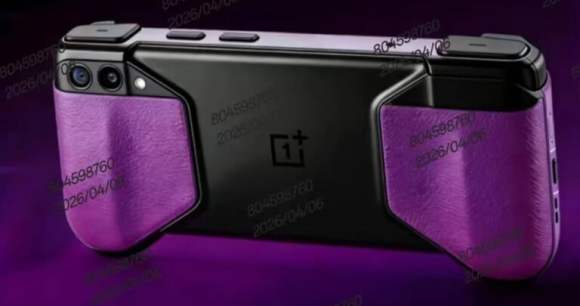 Un rendu possible de la console portable de OnePlus