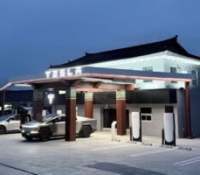 Crédit : Autodaily.co.kr Crédit : Autodaily.co.kr