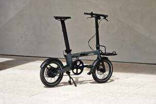 UTO PRO16 design arrière UTO PRO16 design arrière