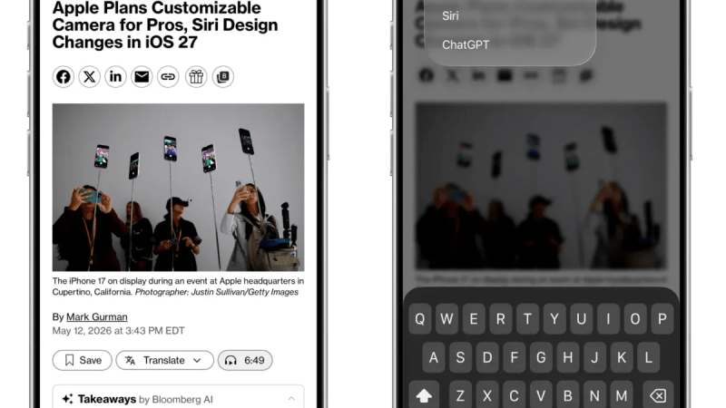 Le « nouveau » Siri se dévoile en image avant la WWDC