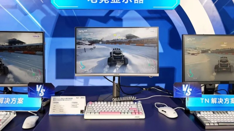 Agon Pro 27&nbsp;: AOC lance à son tour un écran gamer Full HD à 1000 Hz