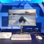 Agon Pro 27 : AOC lance à son tour un écran gamer Full HD à 1000 Hz