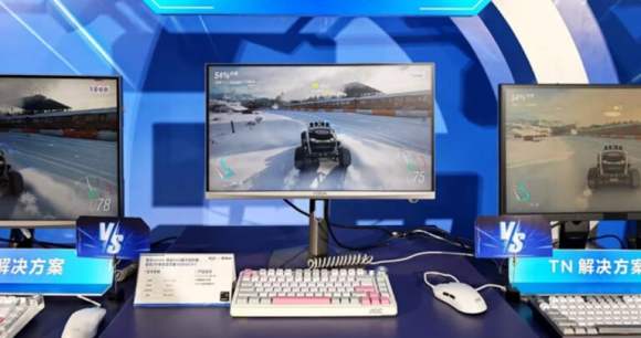 L'écran AOC Agon Pro AGP257FT