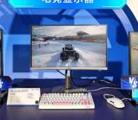 L'écran AOC Agon Pro AGP257FT L'écran AOC Agon Pro AGP257FT