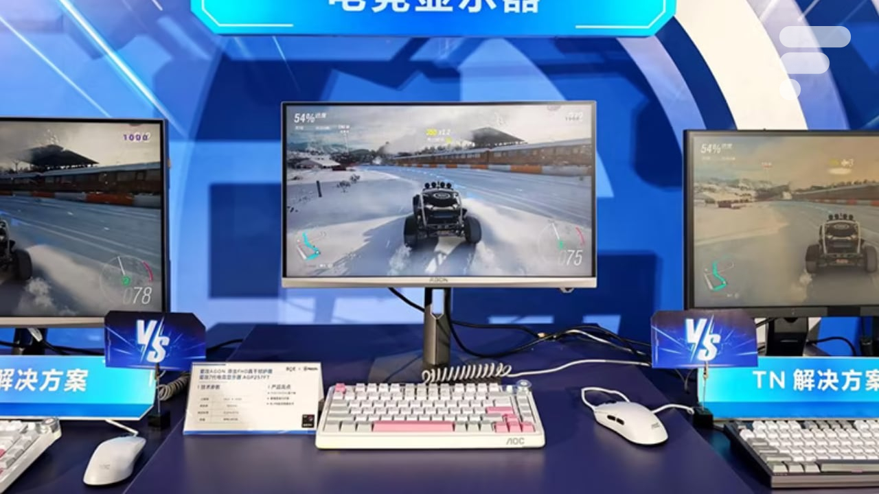 AOC Agon Pro AGP257FT