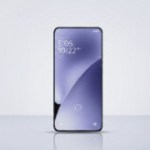 Rendu possible du Xiaomi MIX 5