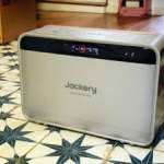 Jackery SolarVault 3 Pro Max // Crédits : Ulrich Rozier pour Frandroid