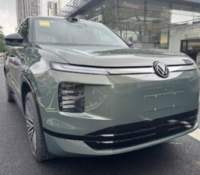 Volkswagen ID ERA 9X