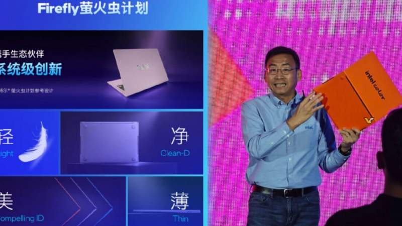 Une foule de PC portables vraiment pas chers, c’est ce que voudrait Intel avec son « Projet Firefly »