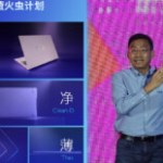 Source : Golden Pig Upgrade via VideoCardz