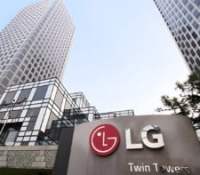 LG Electronics HQ à Séoul // Source : LG
