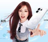 Oppo Reno 16 Pro // Source : Oppo sur Weibo