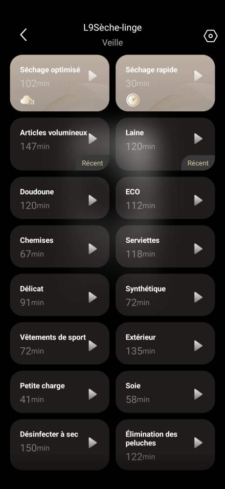 Screenshot_20260408_184435_Dreamehome