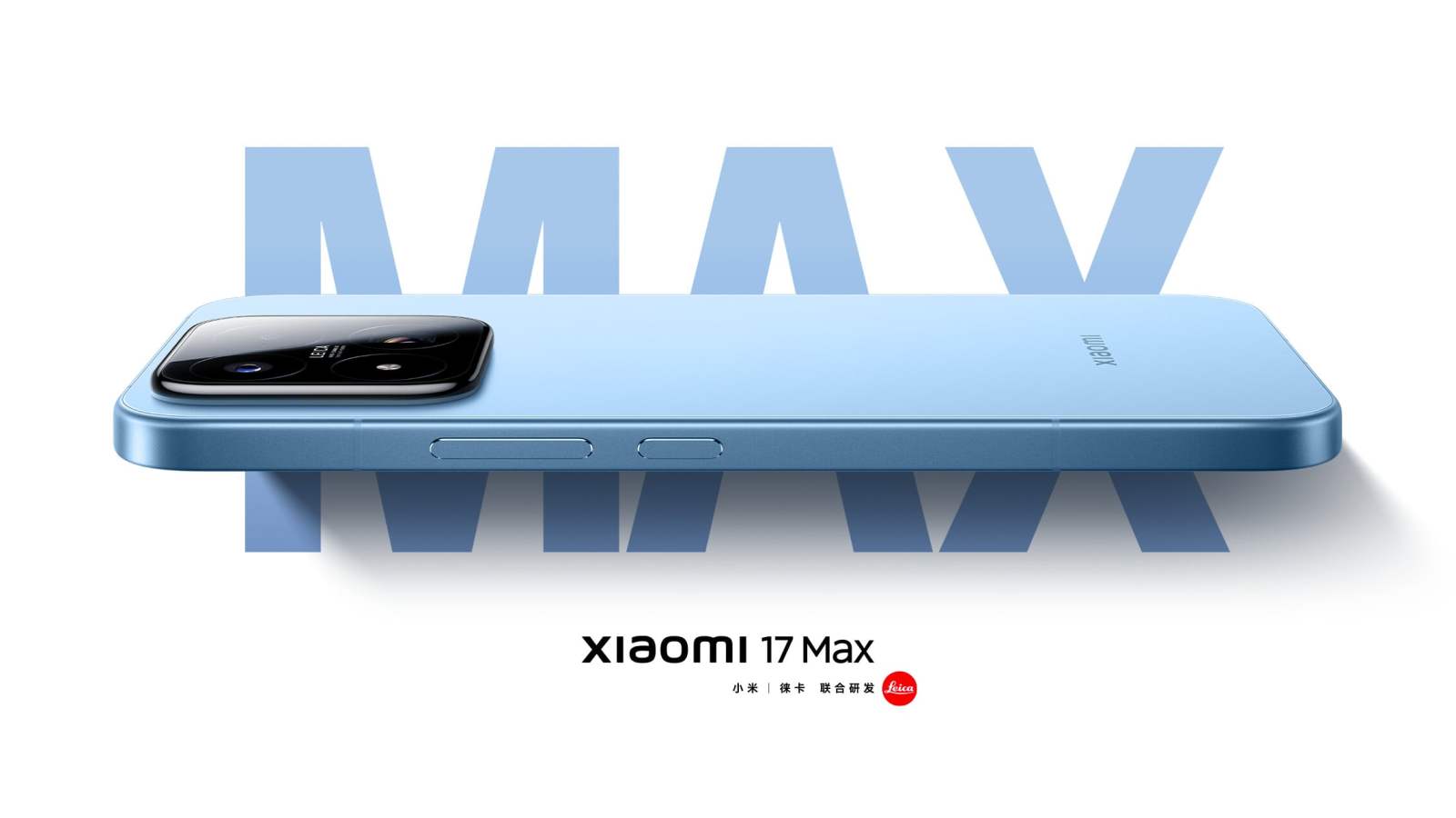 8000 mAh et capteur 200 MP : voici le très grand Xiaomi 17 Max