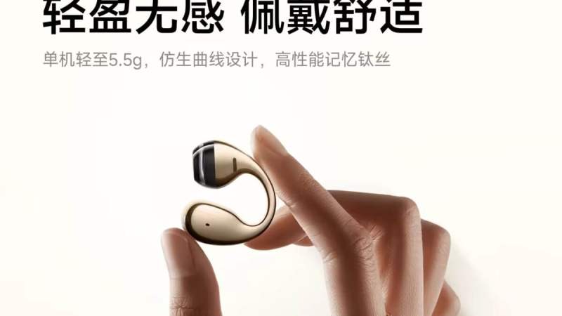 Xiaomi dévoile ses premiers écouteurs qui se clipsent sur les oreilles