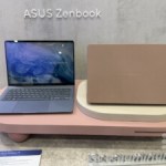 Pourquoi cette hausse de prix des PC ASUS est en fait une assez bonne nouvelle
