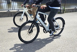 Bosch Hub Line test Gazelle Canyon