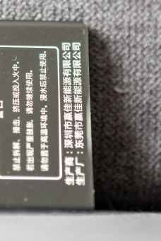 ISO800