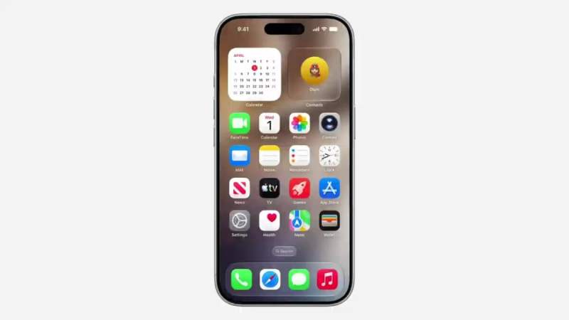 iOS 27&nbsp;: Apple annonce de gros gains en performance