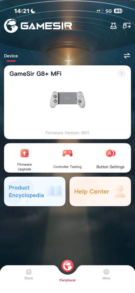 Gamesir