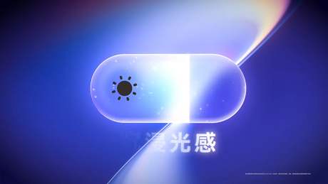 HarmonyOS 7 // Source : Huawei