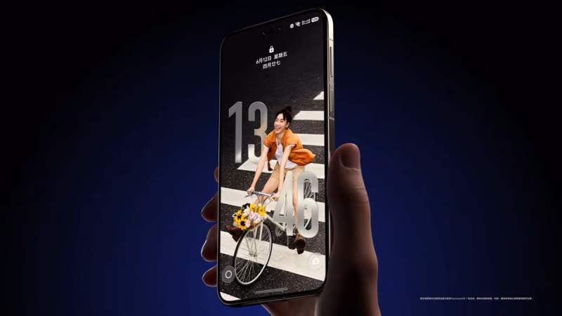 HarmonyOS 7 : Huawei copie le design d’Apple et mise gros sur l’IA