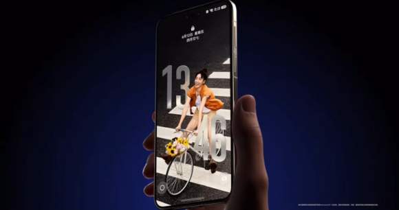 HarmonyOS 7 // Source : Huawei