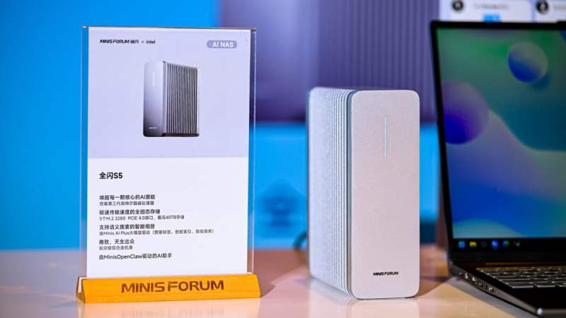 Avec son All-Flash S5, Minisforum part à la chasse à Synology et QNAP, sur les traces d&rsquo;un certain Ugreen