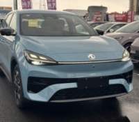La MG 4X, le nouveau SUV compact de MG.